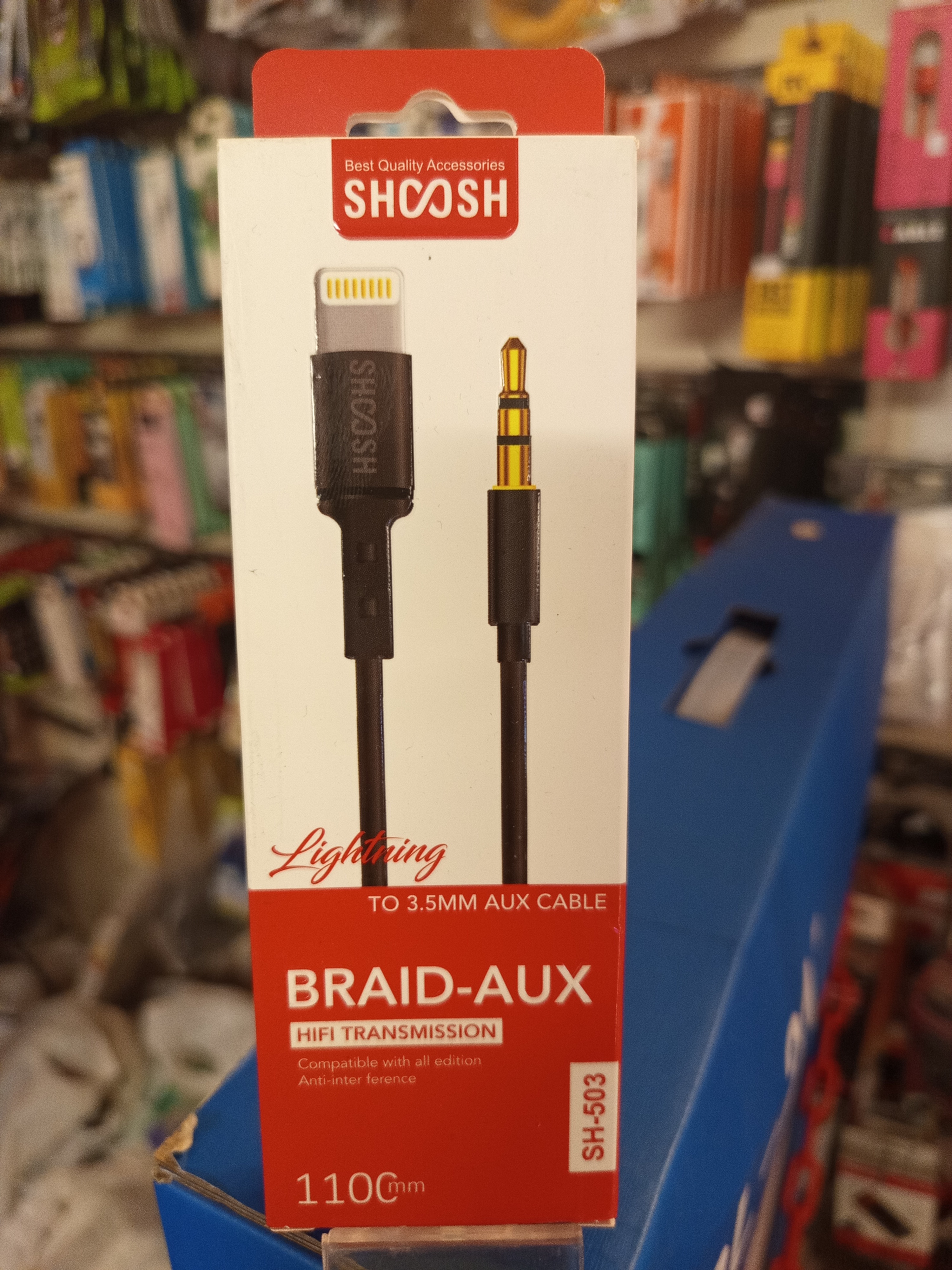 کابل aux آیفون