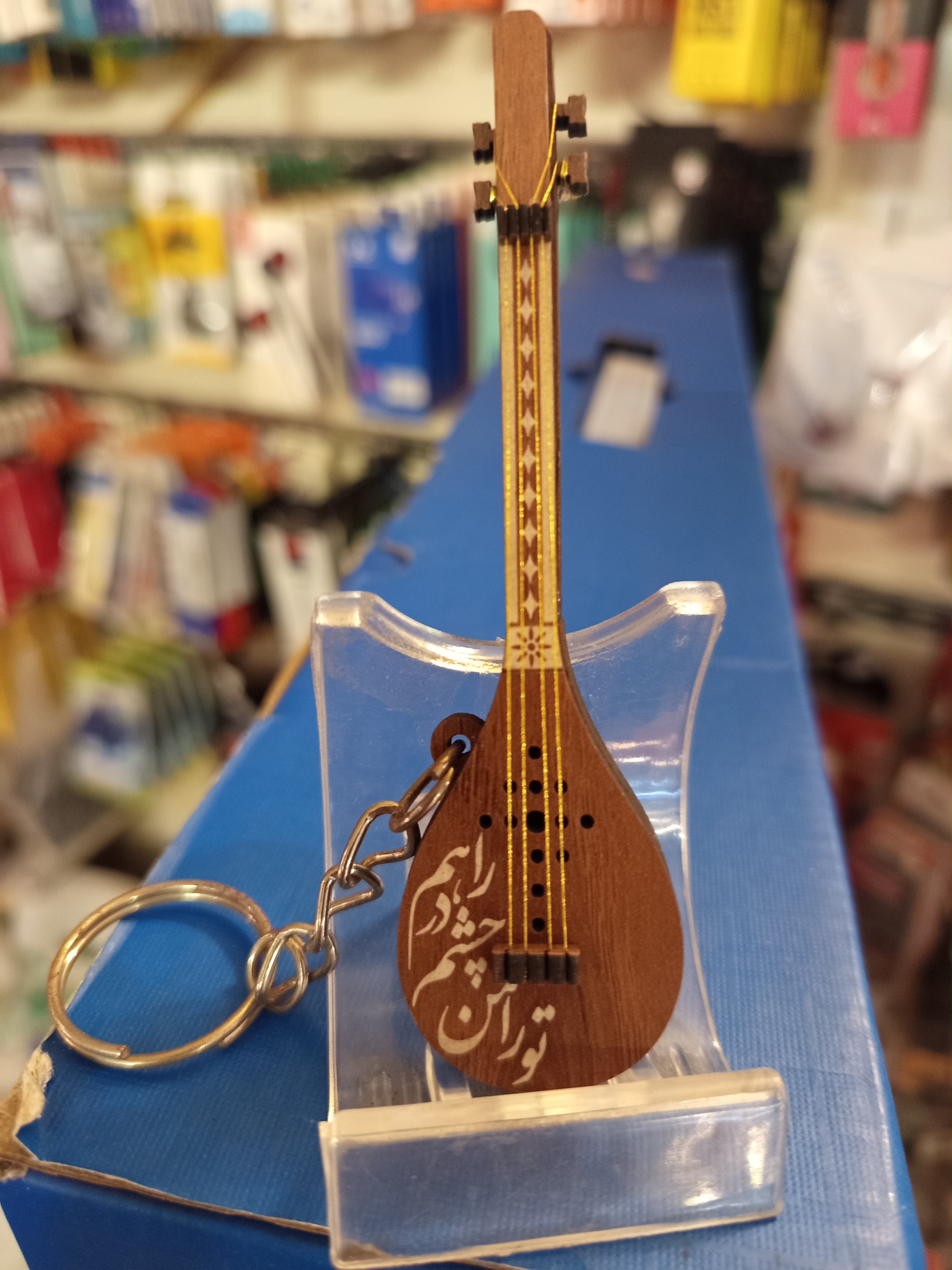 جاسوییچی سه تار ( چوب )