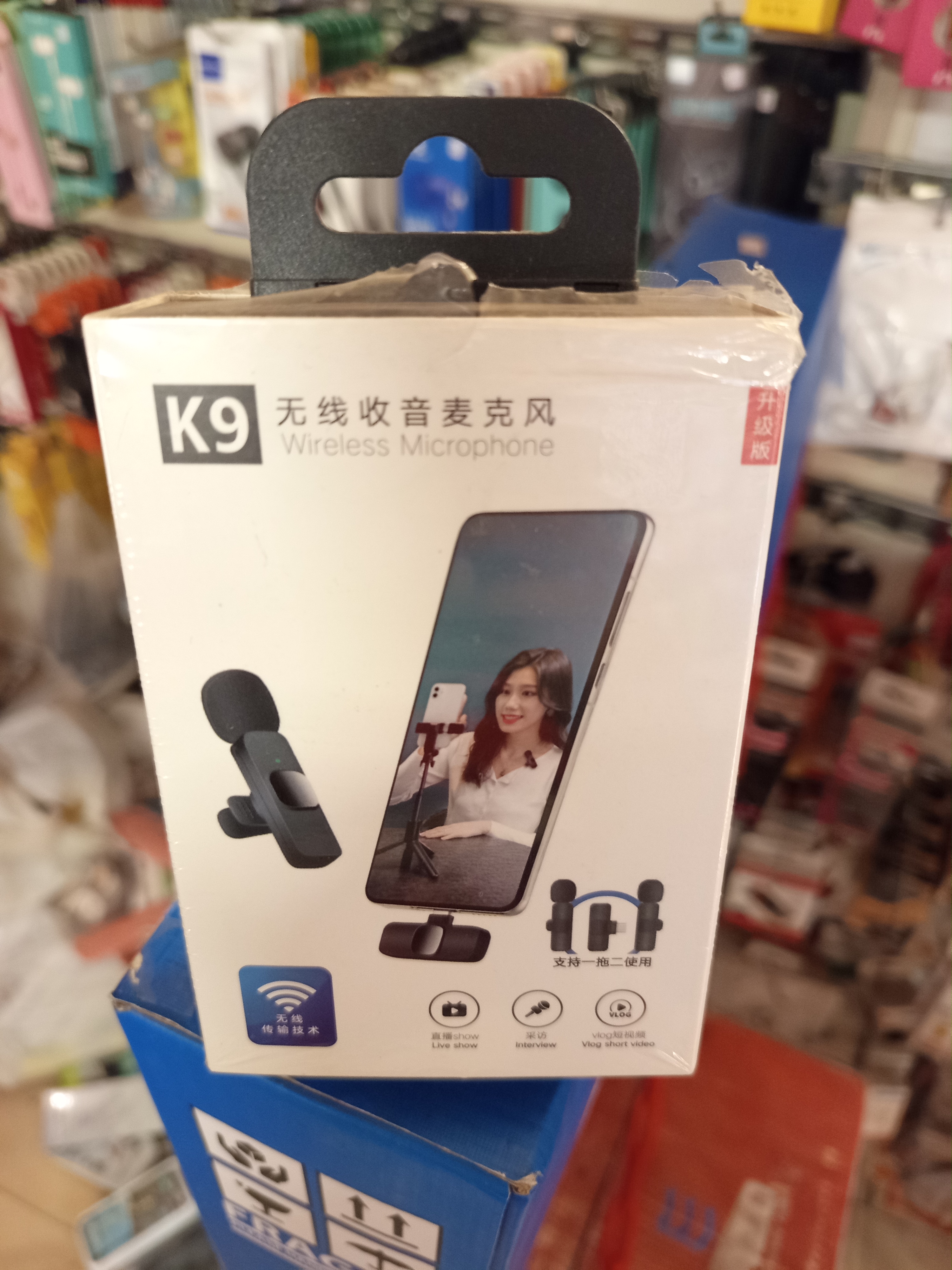 تولید محتوا مدل k9 برای تایپ C