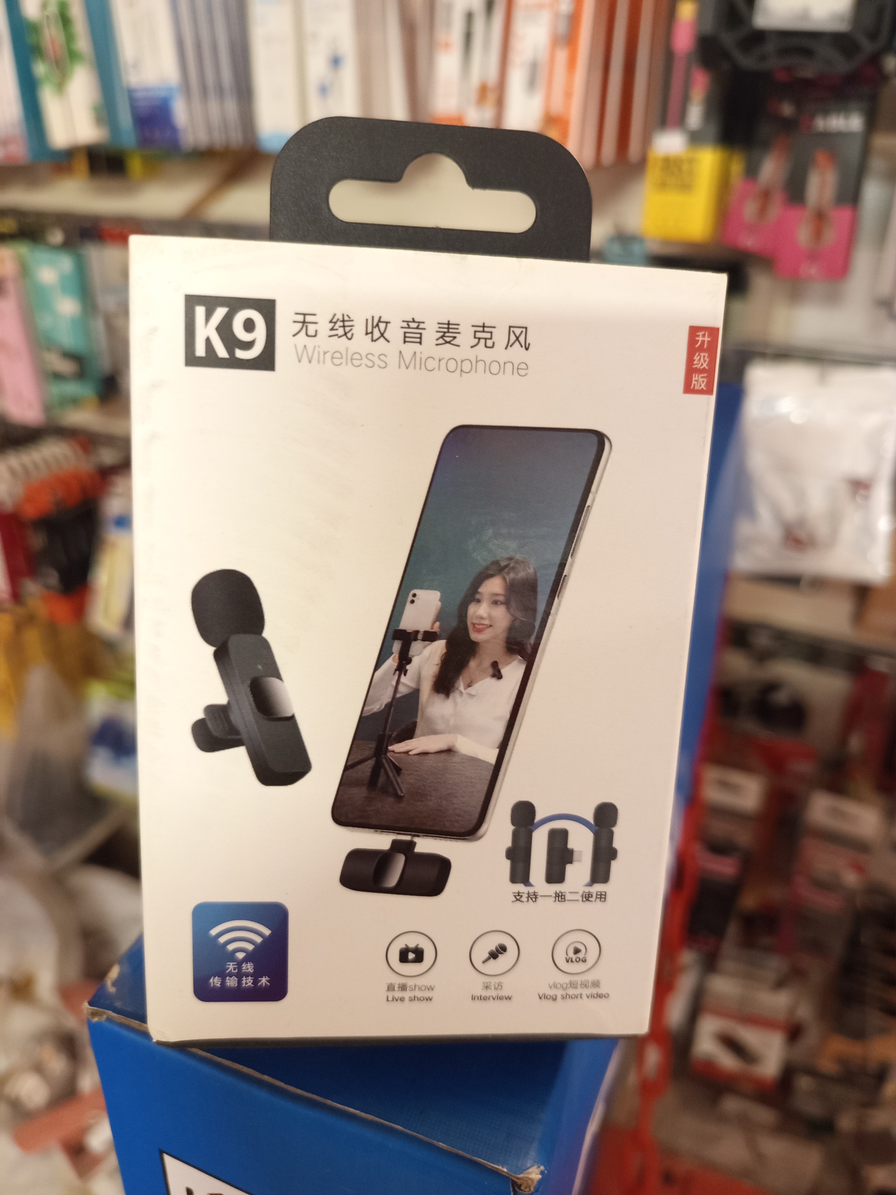 تولید محتوا مدل K9 برای آیفون