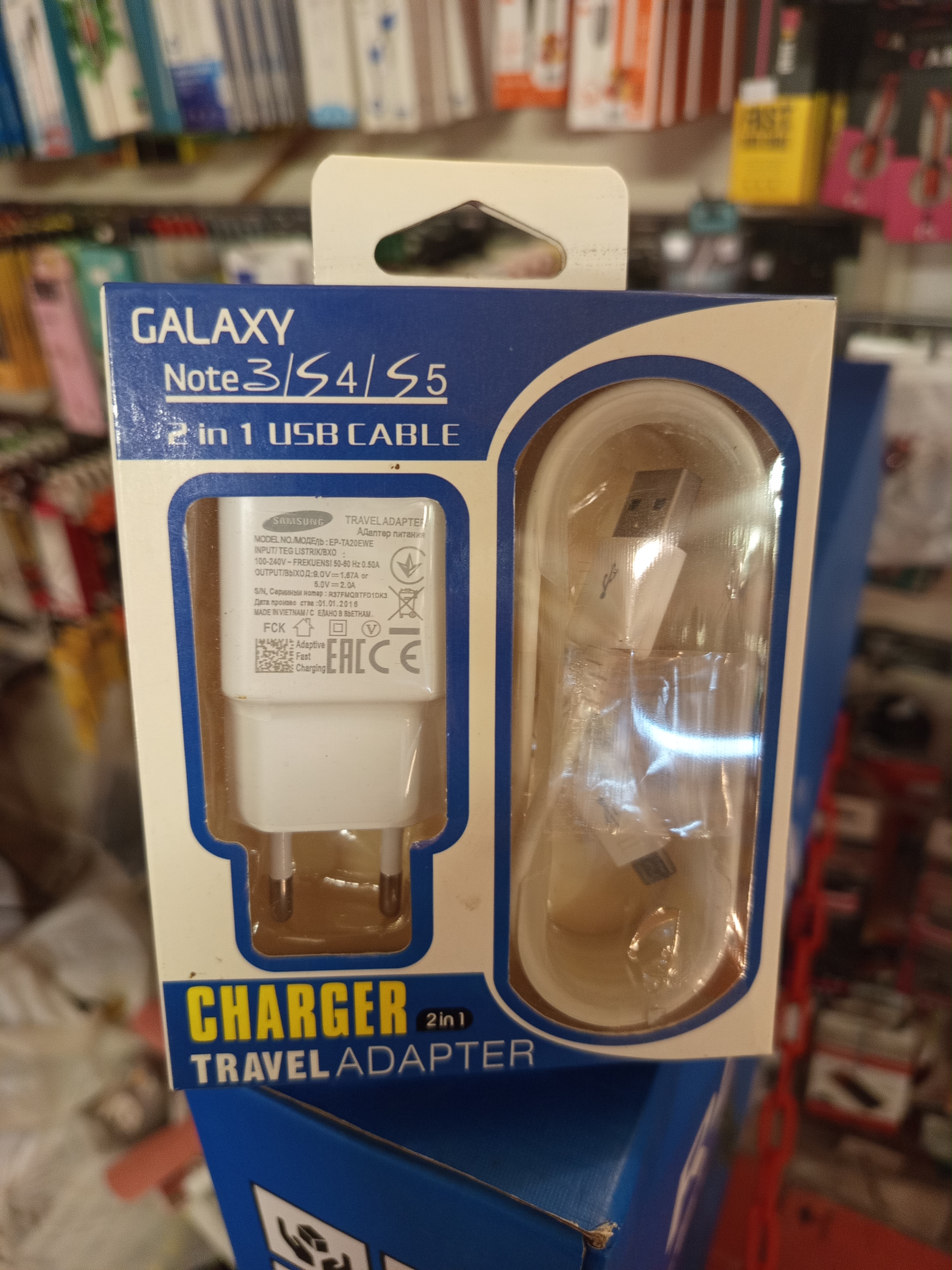 کلگی و شارژر اندروید Note3/S4/S5