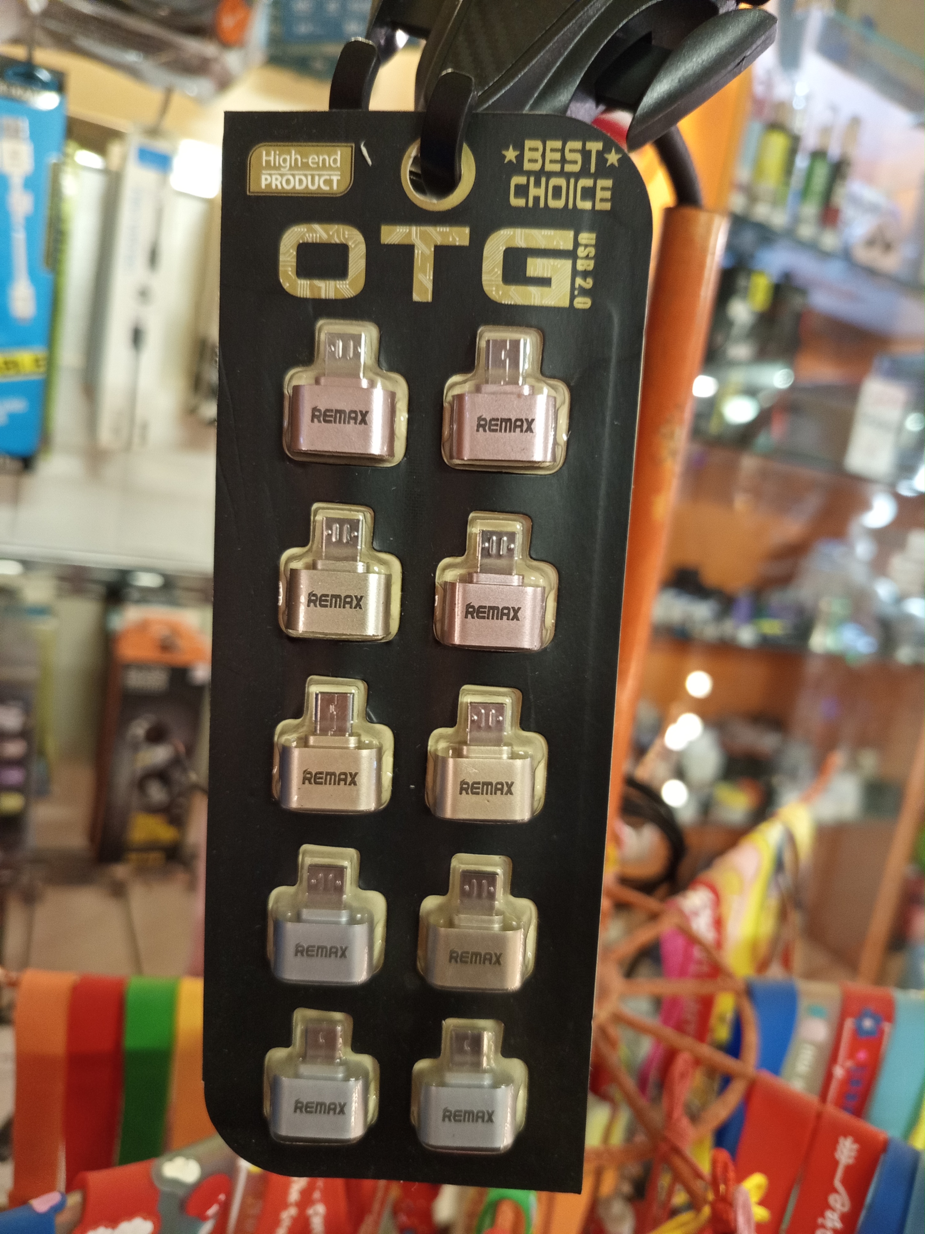 دونه ایی OTG Android
