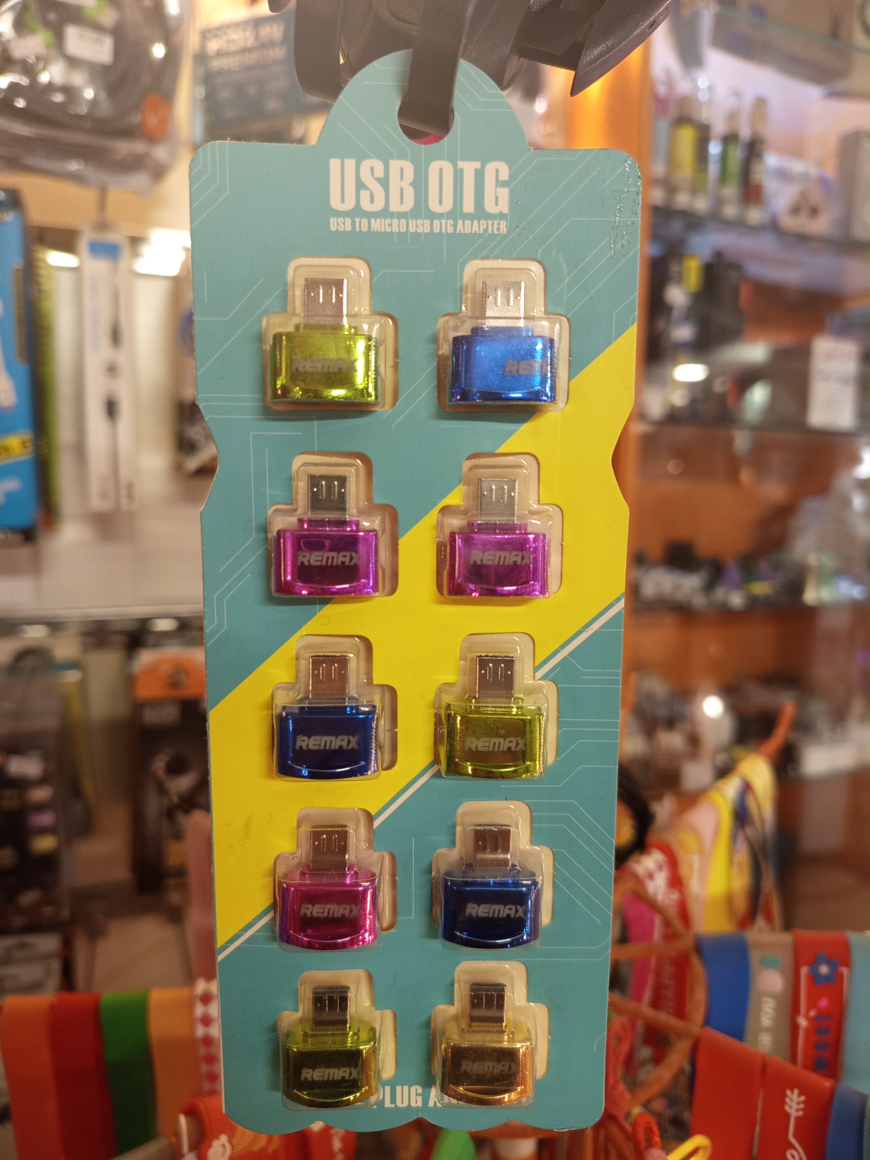 otg Android RGB رنگی