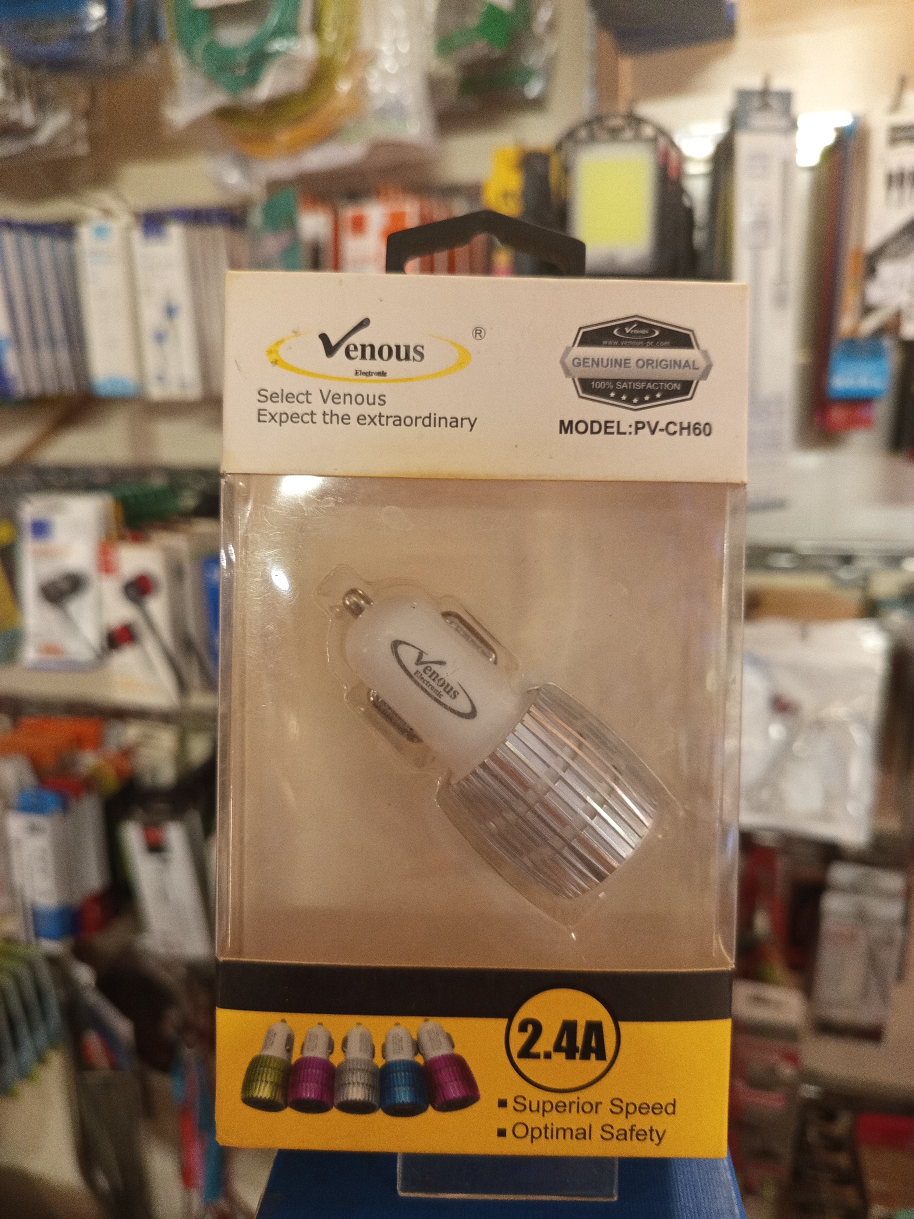شارژر فندکی ونوس سری H60