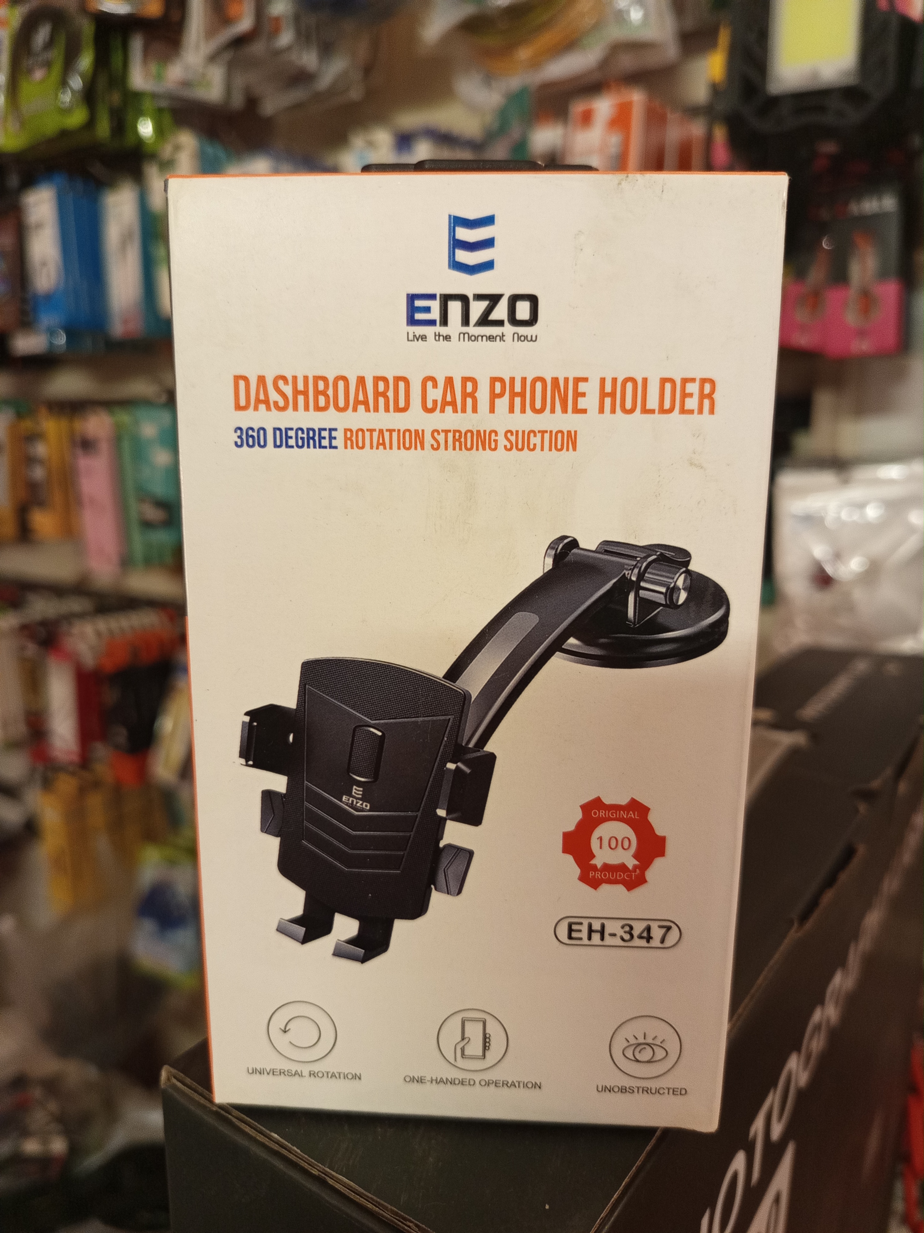 هولدر ( نگهدارنده ) موبایل برند ENZO سری ۴۷