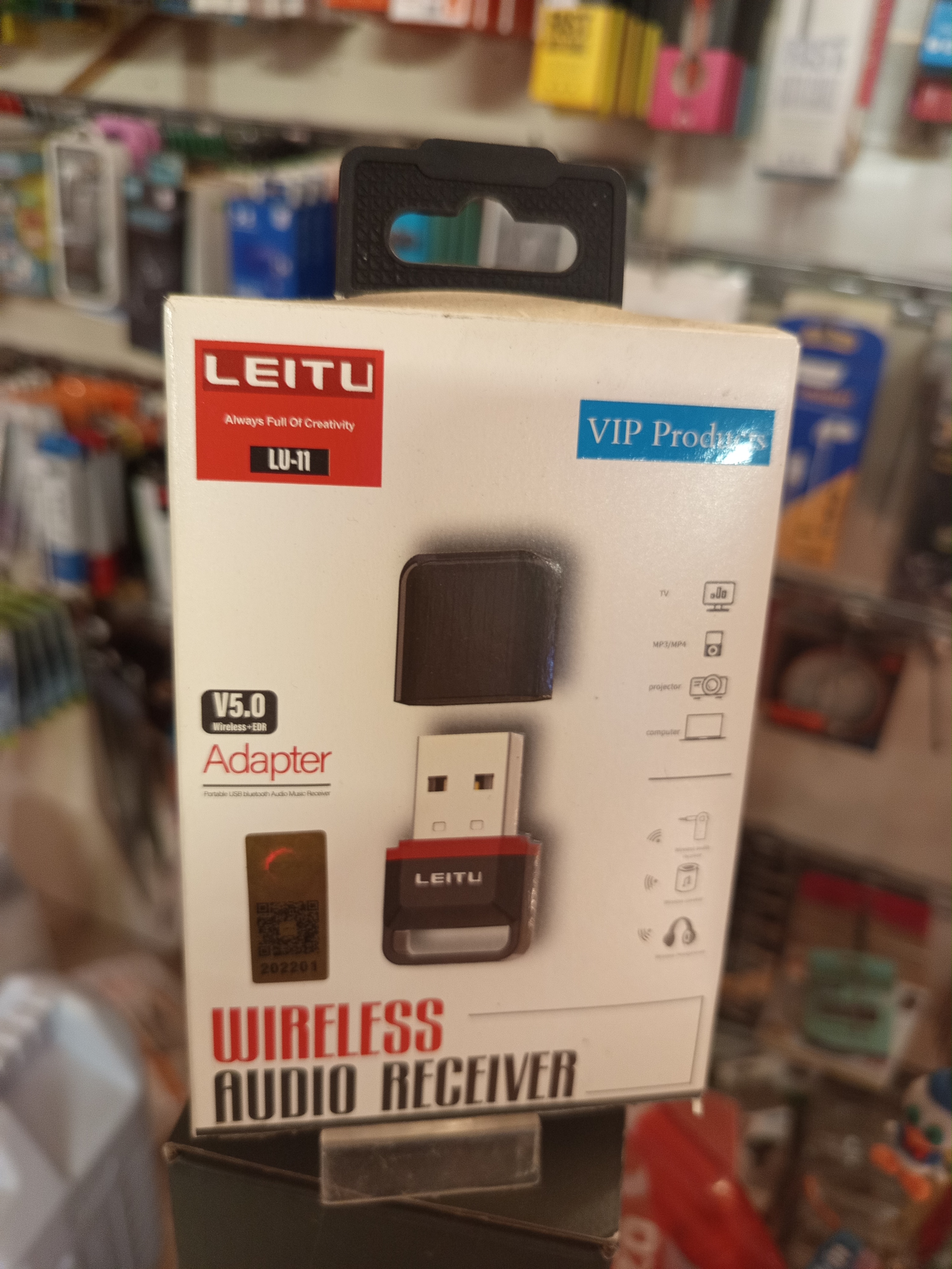 دانگل خودرو لیتو سری  ۱۱