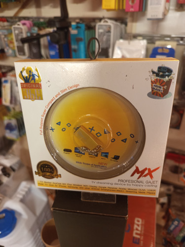 دانگل خودرو سری MX